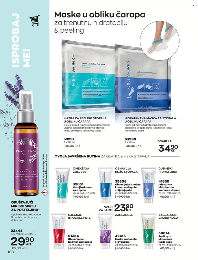 Avon katalog - 01.03.2022. - 31.03.2022. Stranica 188