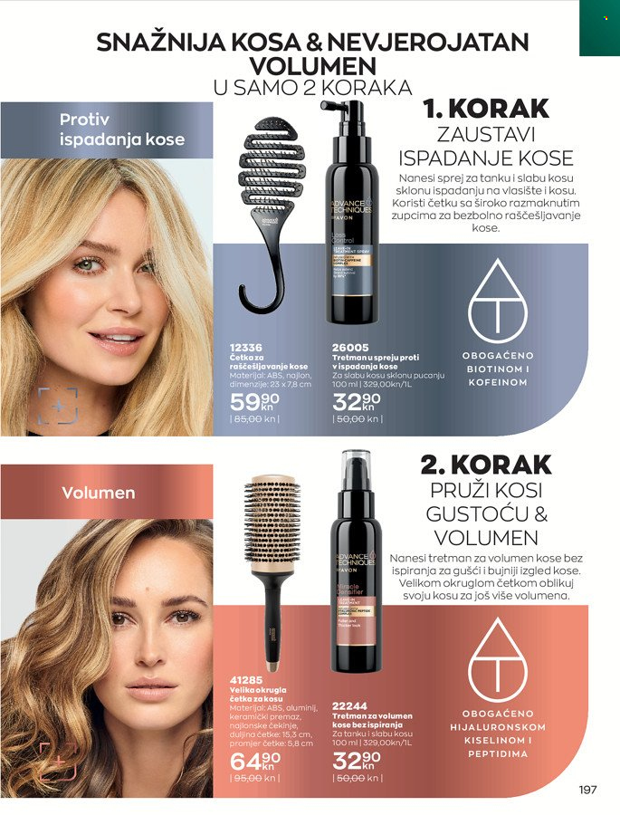 Avon katalog - 01.03.2022. - 31.03.2022. Stranica 197