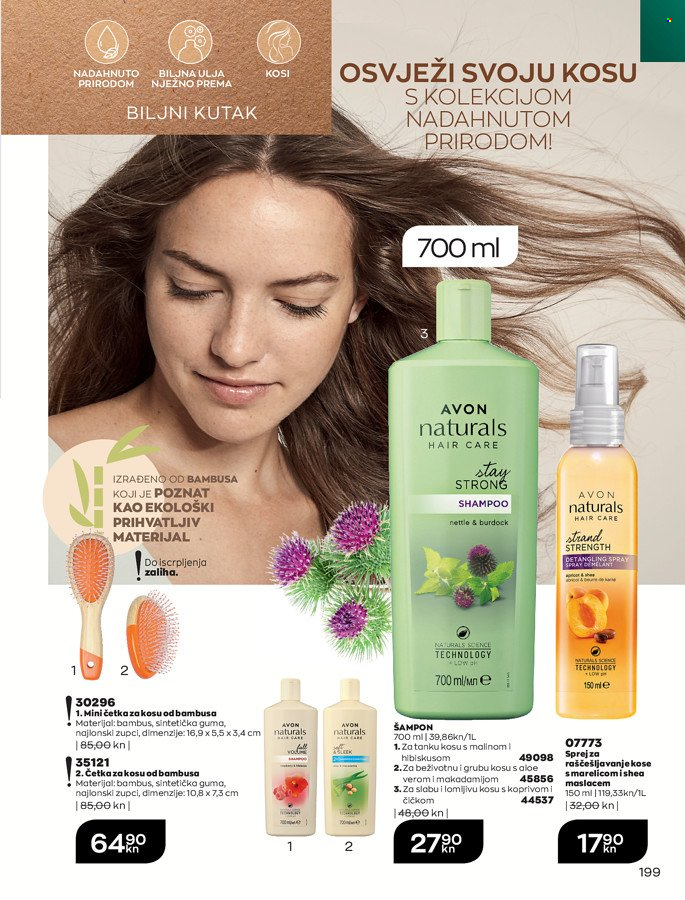 Avon katalog - 01.03.2022. - 31.03.2022. Stranica 199