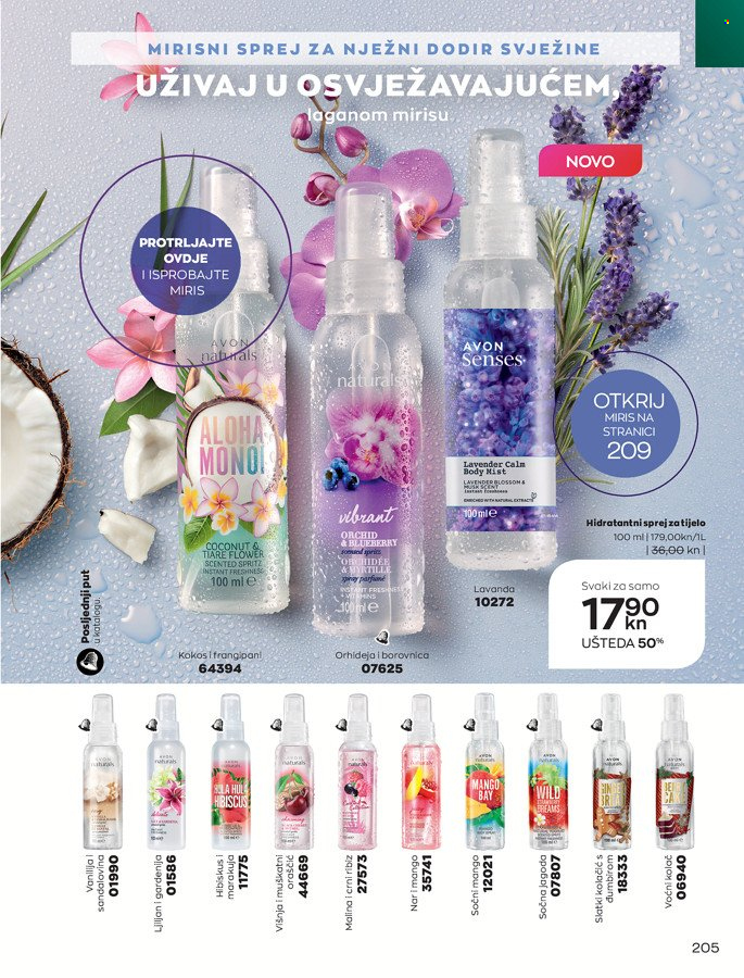 Avon katalog - 01.03.2022. - 31.03.2022. Stranica 205