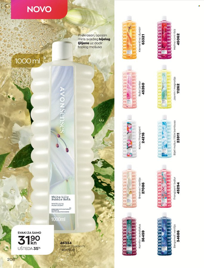 Avon katalog - 01.03.2022. - 31.03.2022. Stranica 208