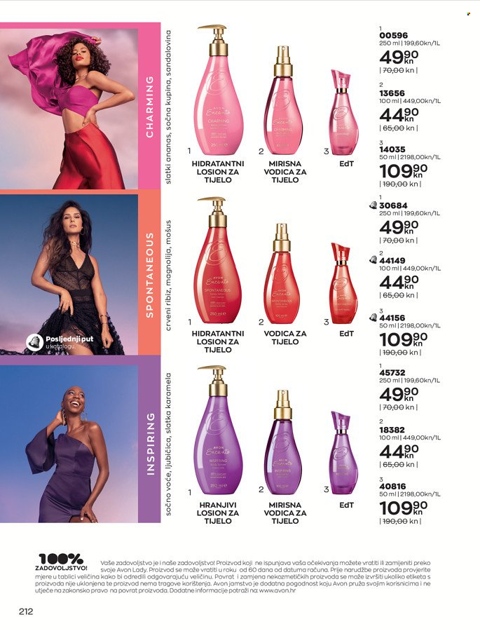 Avon katalog - 01.03.2022. - 31.03.2022. Stranica 212