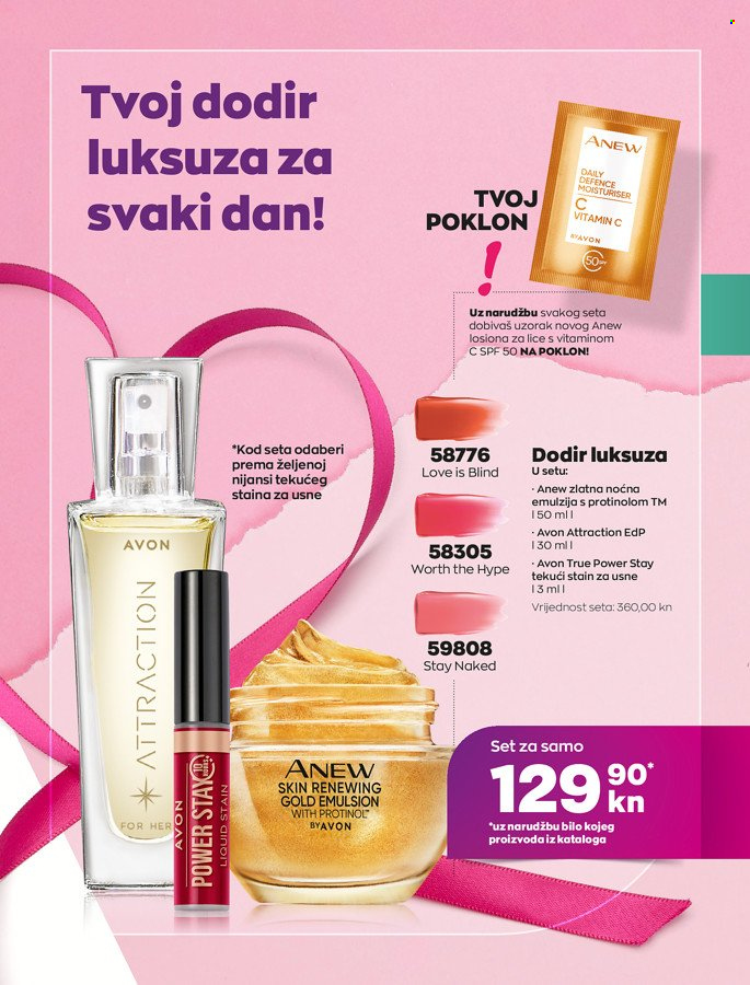 Avon katalog - 01.03.2022. - 31.03.2022. Stranica 216
