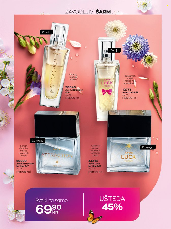 Avon katalog - 01.03.2022. - 31.03.2022. Stranica 2