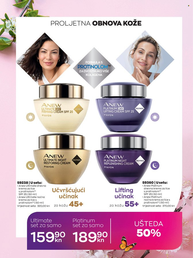 Avon katalog - 01.03.2022. - 31.03.2022. Stranica 7