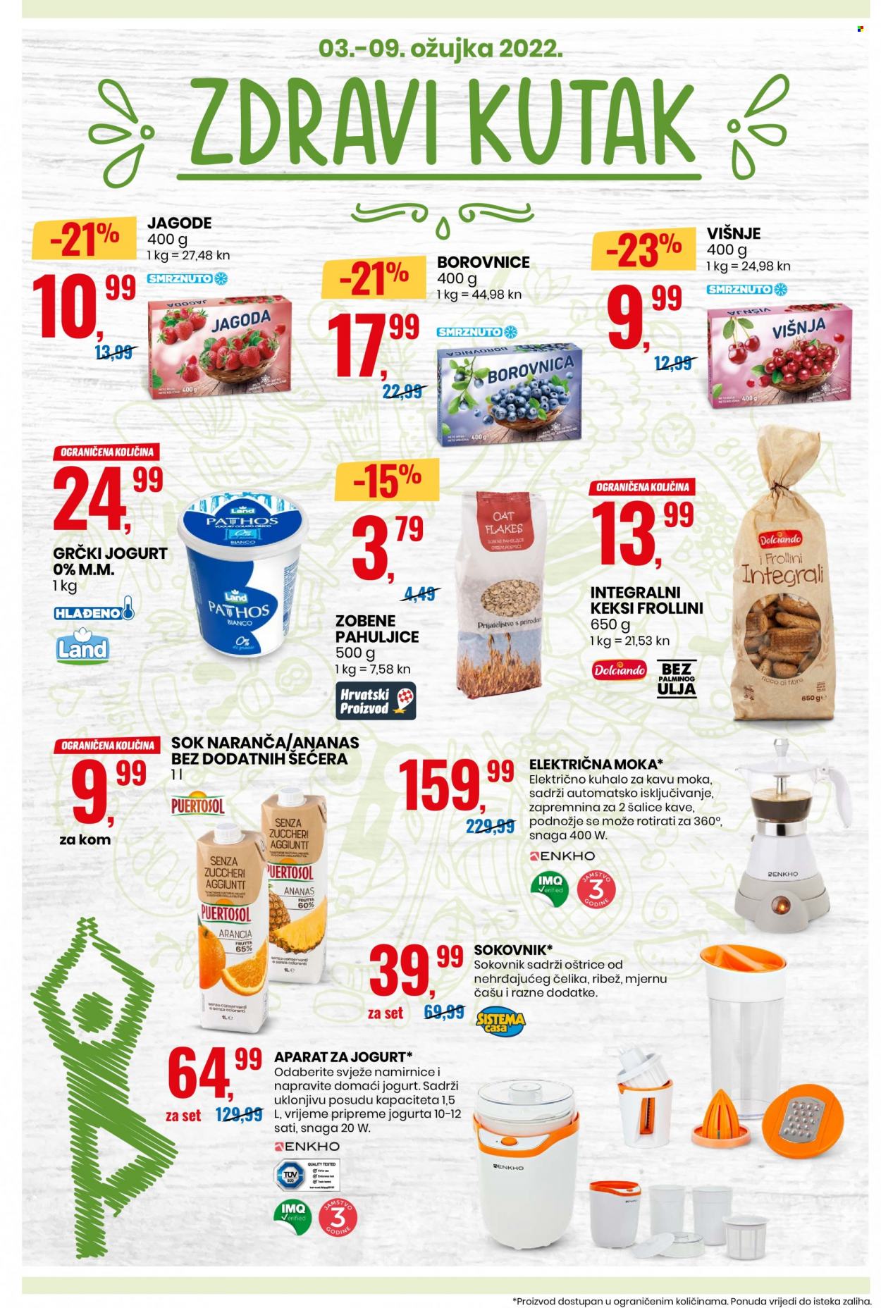 Eurospin katalog - 03.03.2022. - 09.03.2022. Stranica 7