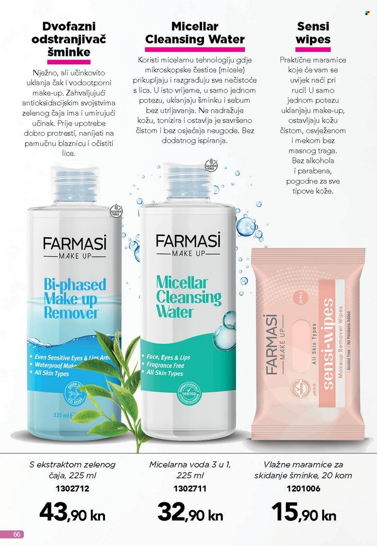 Farmasi katalog - 01.03.2022. - 31.03.2022. Stranica 66