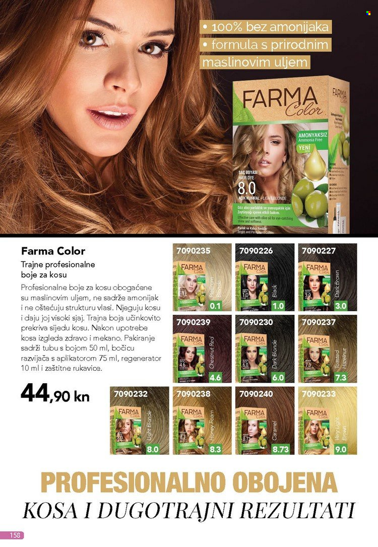 Farmasi katalog - 01.03.2022. - 31.03.2022. Stranica 158