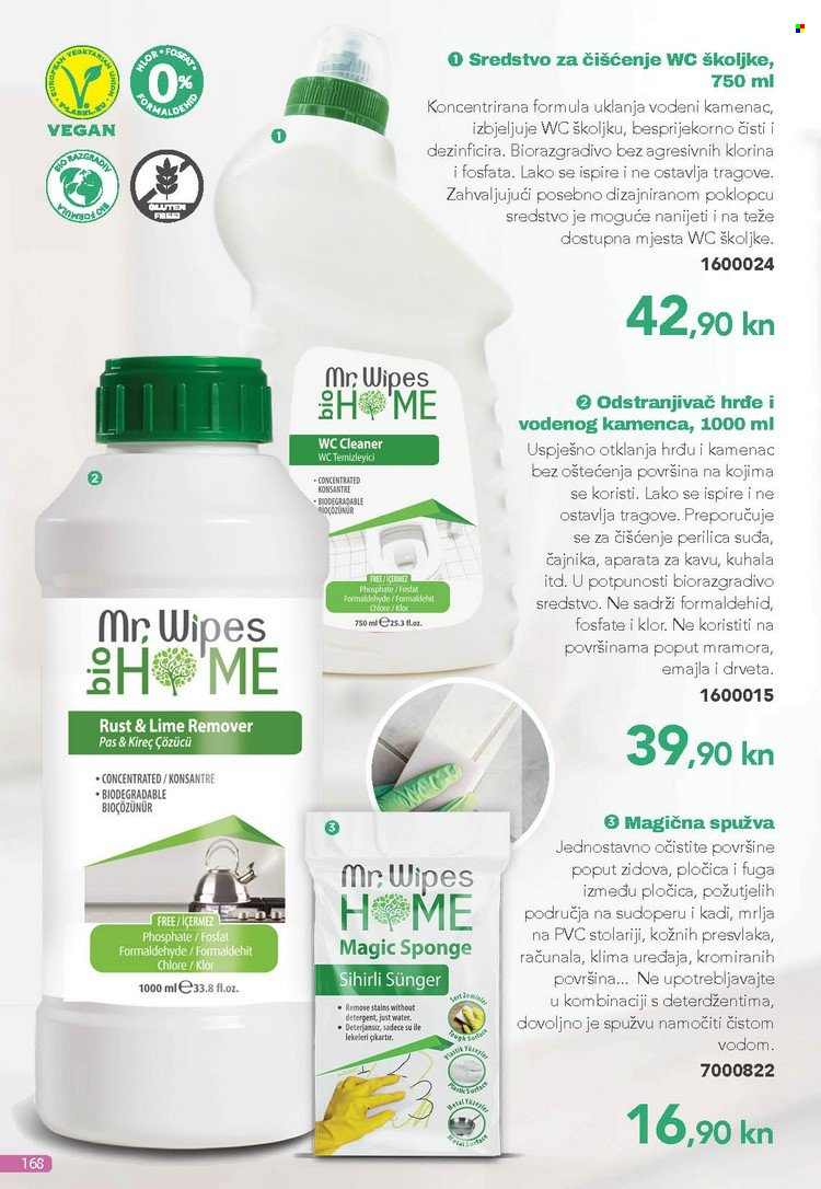 Farmasi katalog - 01.03.2022. - 31.03.2022. Stranica 168