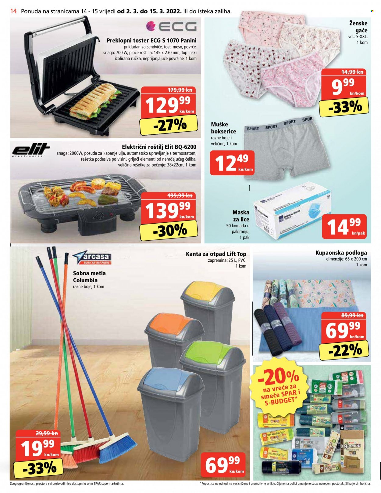 SPAR katalog - 02.03.2022. - 08.03.2022. Stranica 14