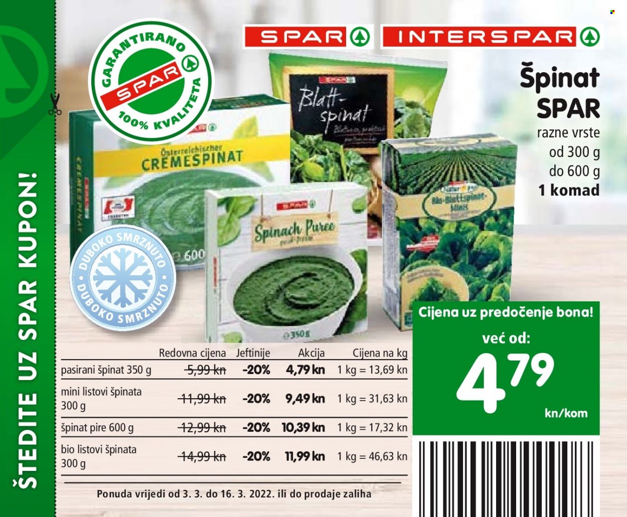 SPAR katalog - 03.03.2022. - 16.03.2022. Stranica 17