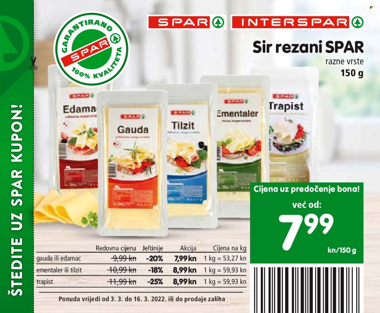 SPAR katalog - 03.03.2022. - 16.03.2022. Stranica 19