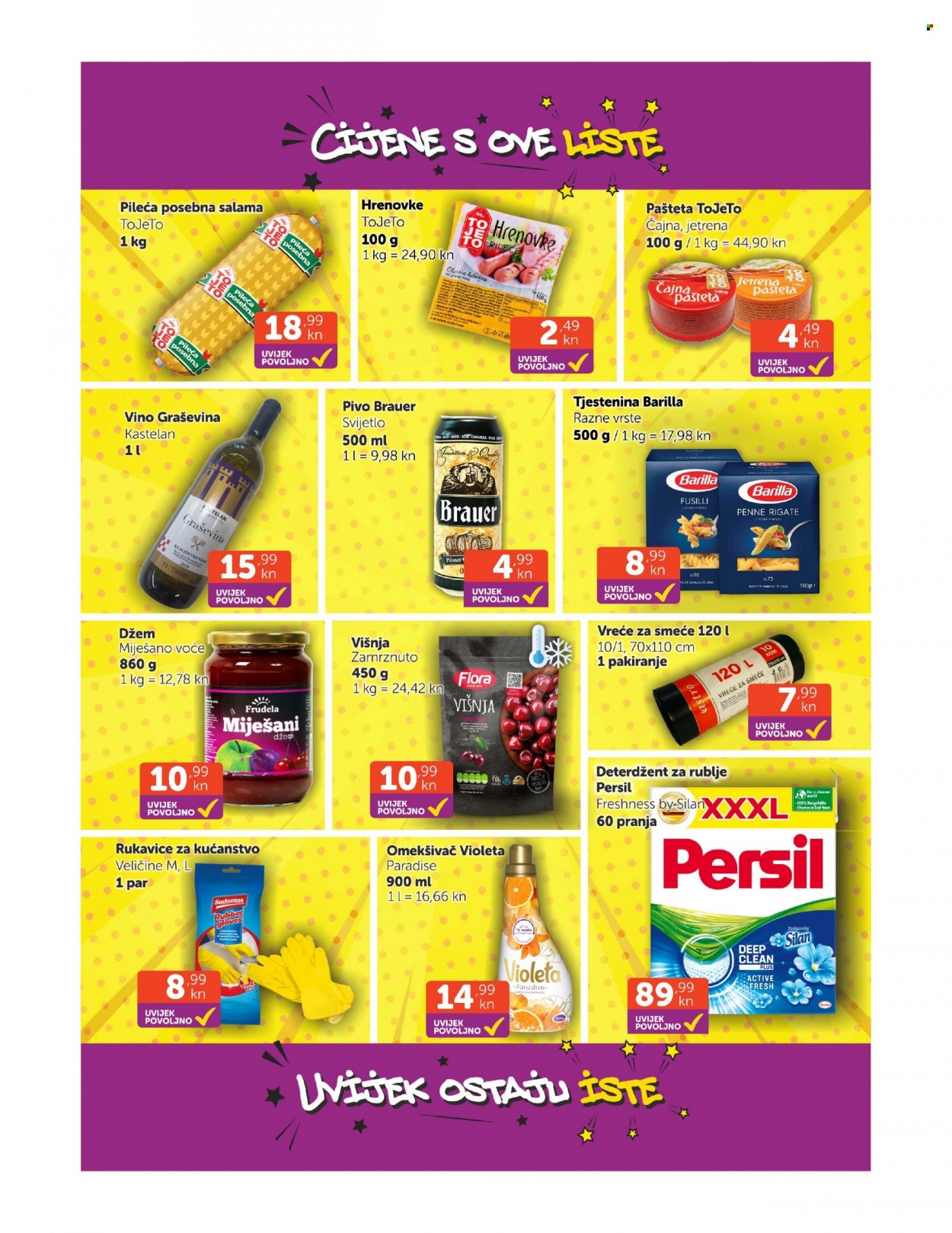 Boso katalog - 03.03.2022. - 16.03.2022. Stranica 13