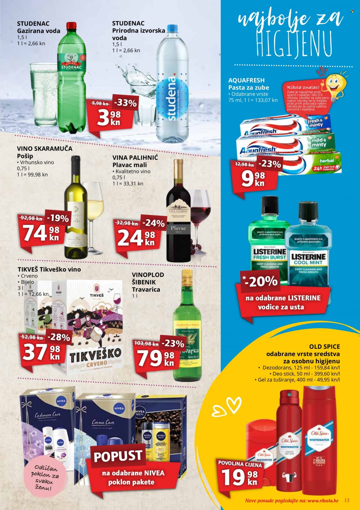 Ribola katalog - 03.03.2022. - 09.03.2022. Stranica 13