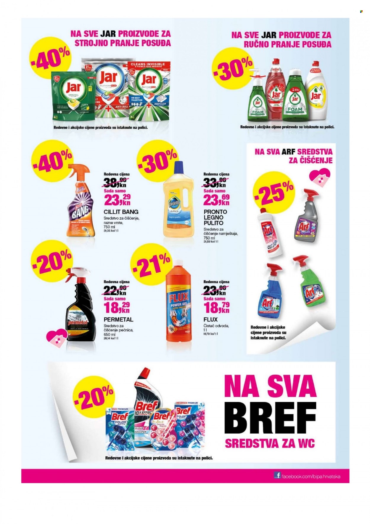 Bipa katalog - 03.03.2022. - 16.03.2022. Stranica 3