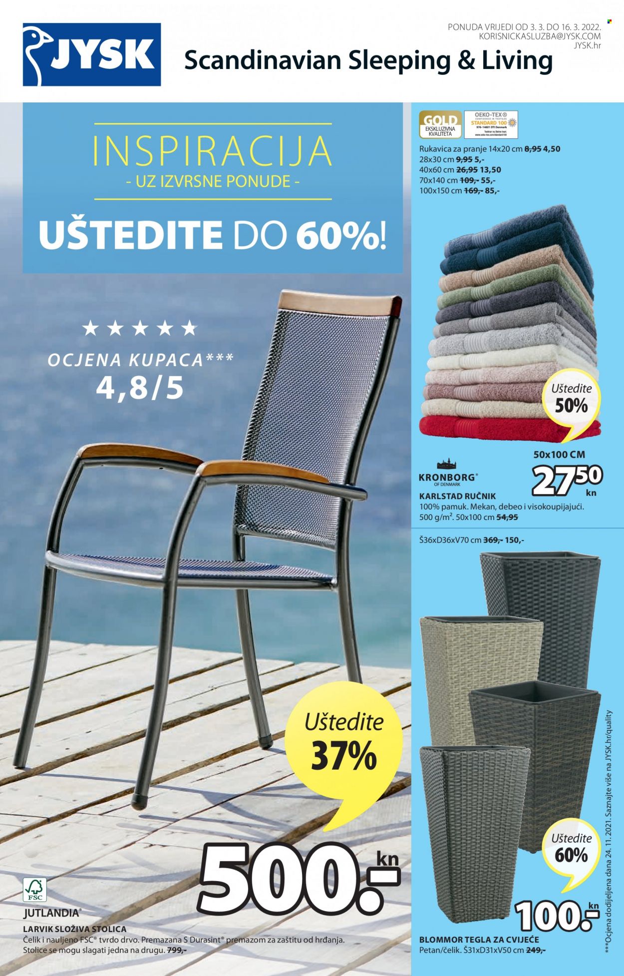 JYSK katalog - 03.03.2022. - 06.03.2022. Stranica 24