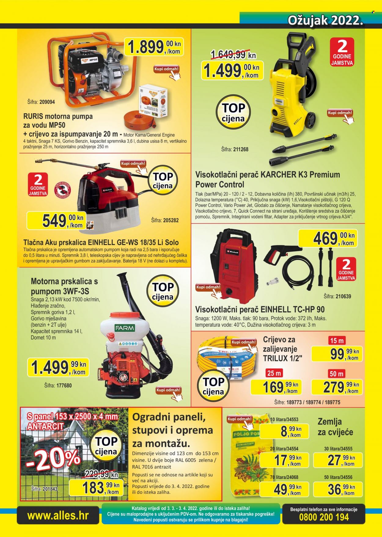 Alles katalog - 03.03.2022. - 03.04.2022. Stranica 11