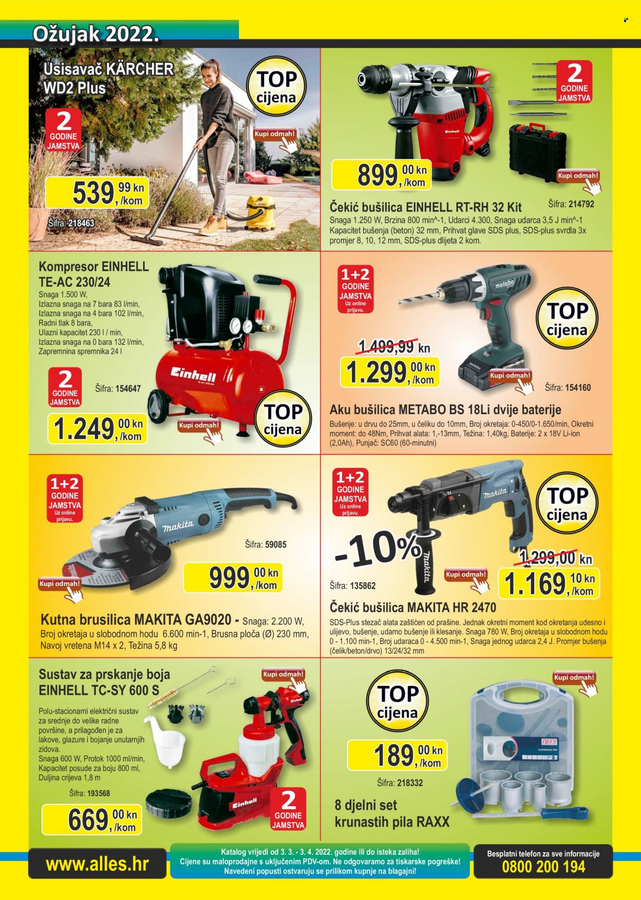 Alles katalog - 03.03.2022. - 03.04.2022. Stranica 12