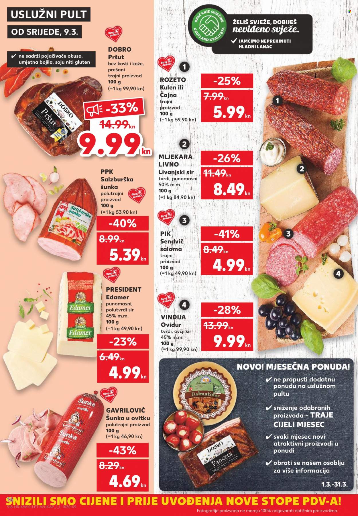 Kaufland katalog - 09.03.2022. - 15.03.2022. Stranica 16