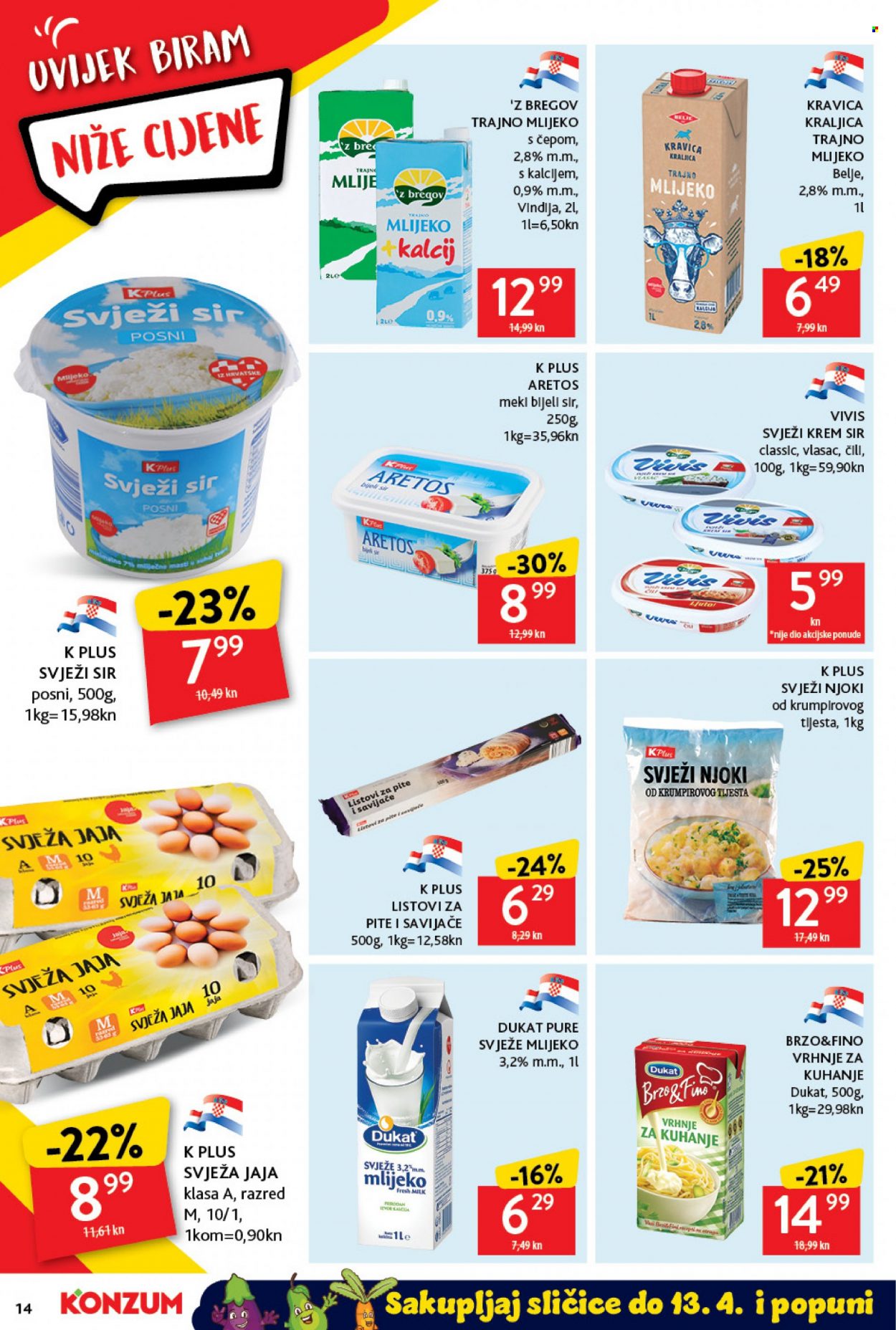 Konzum katalog - 10.03.2022. - 16.03.2022. Stranica 14