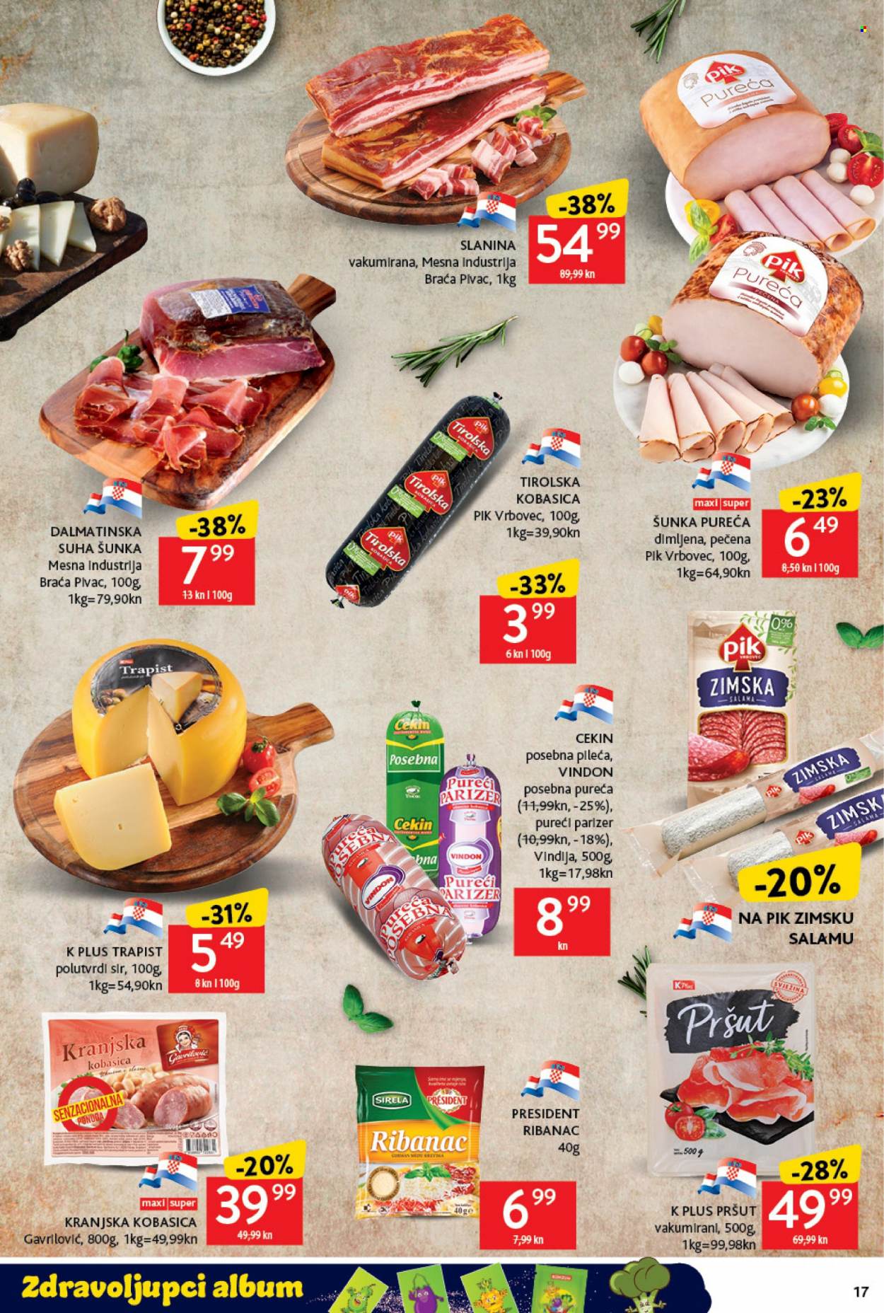 Konzum katalog - 10.03.2022. - 16.03.2022. Stranica 17