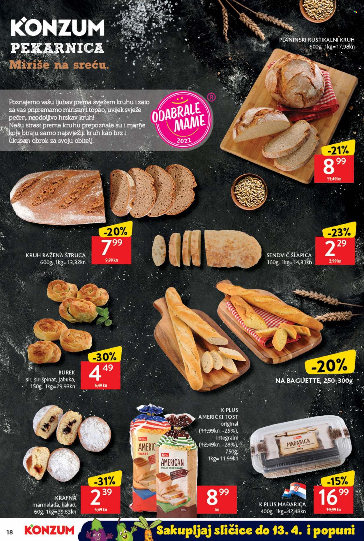 Konzum katalog - 10.03.2022. - 16.03.2022. Stranica 18