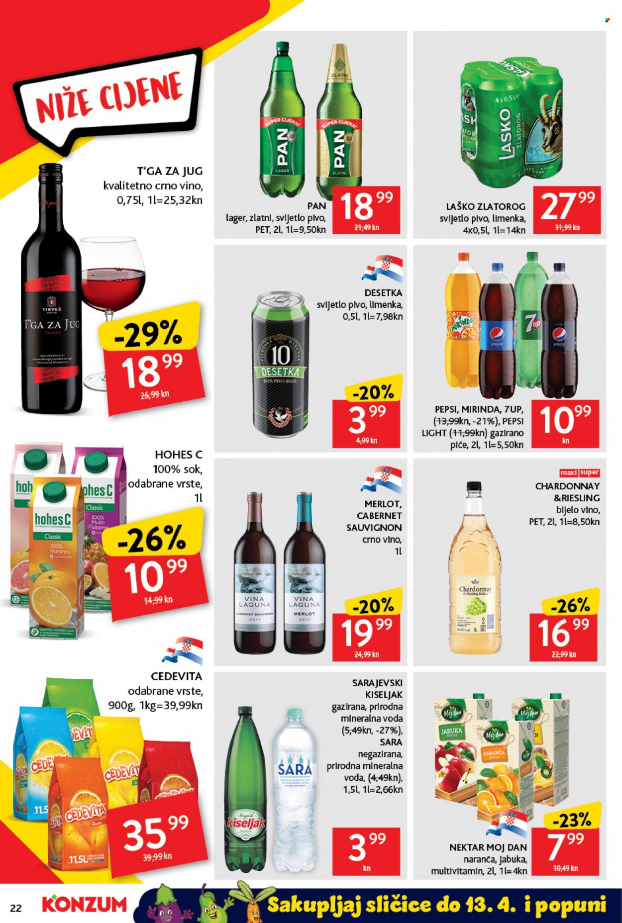 Konzum katalog - 10.03.2022. - 16.03.2022. Stranica 22