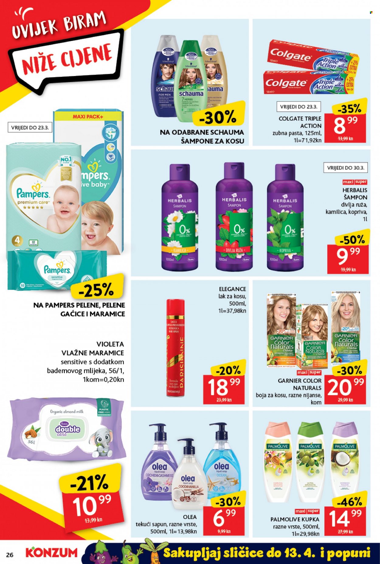 Konzum katalog - 10.03.2022. - 16.03.2022. Stranica 26