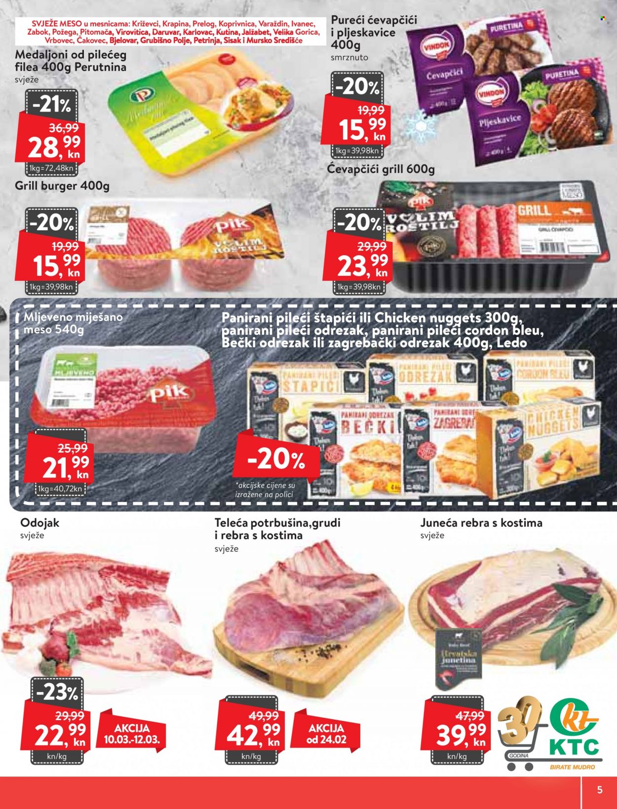 KTC katalog - 10.03.2022. - 16.03.2022. Stranica 5
