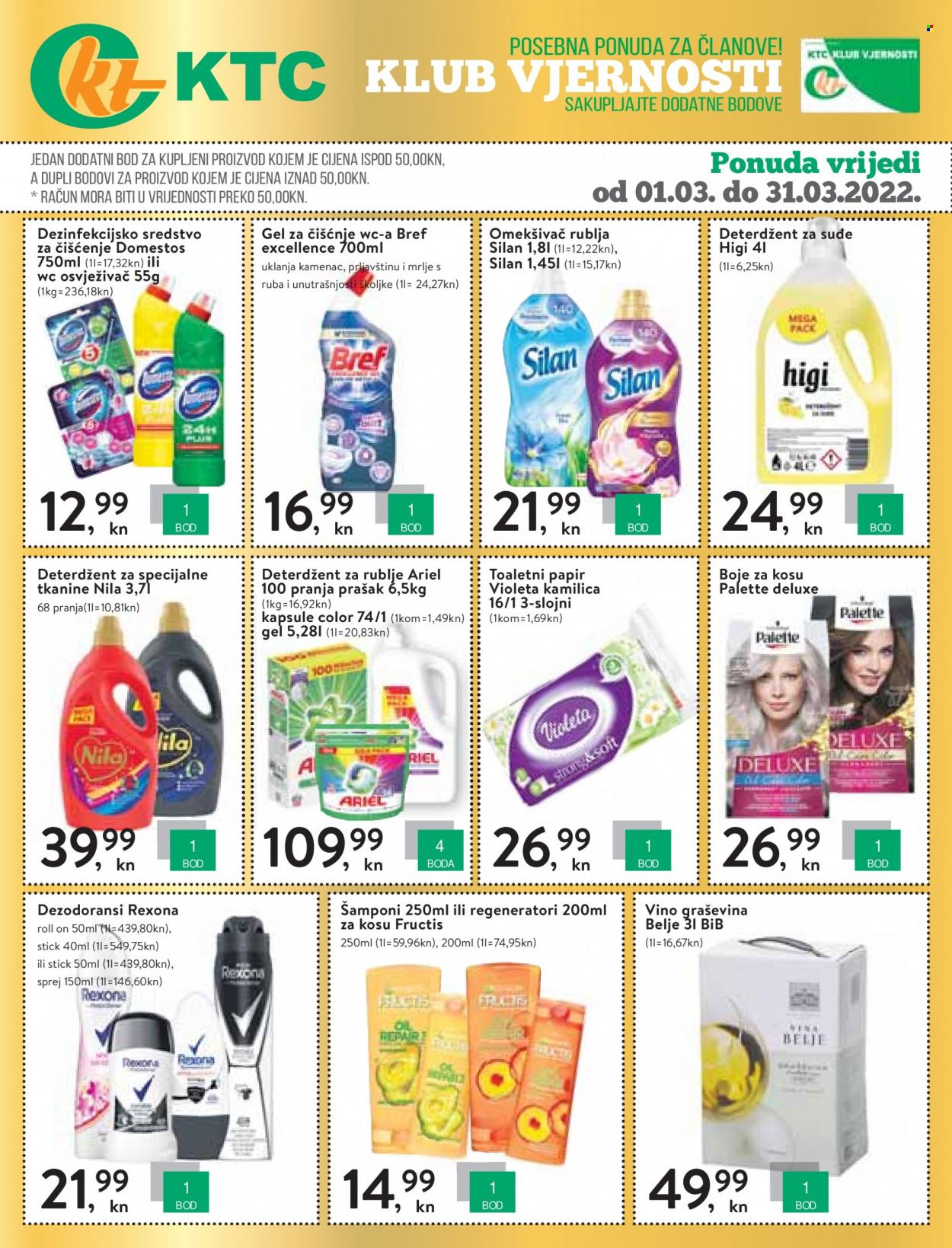 KTC katalog - 10.03.2022. - 16.03.2022. Stranica 16