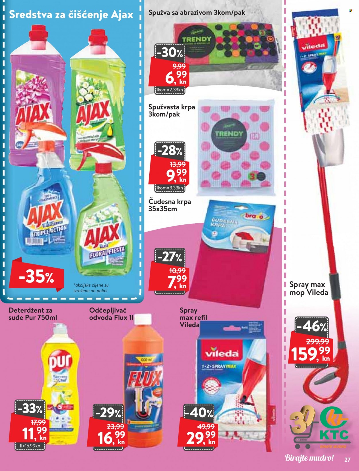 KTC katalog - 10.03.2022. - 16.03.2022. Stranica 27