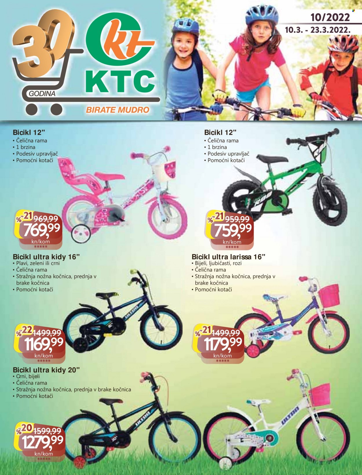 KTC katalog - 10.03.2022. - 23.03.2022. Stranica 1