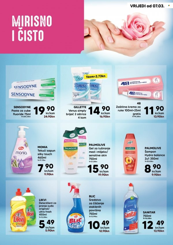Pivac katalog - 07.03.2022. - 13.03.2022. Stranica 14