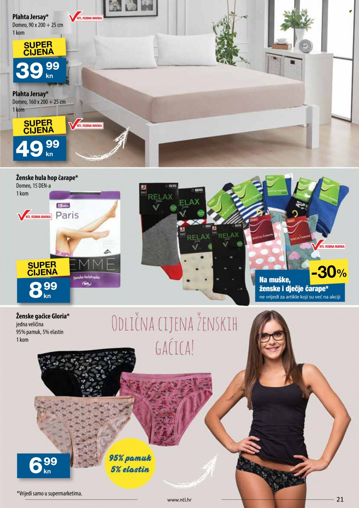 NTL katalog - 10.03.2022. - 16.03.2022. Stranica 21
