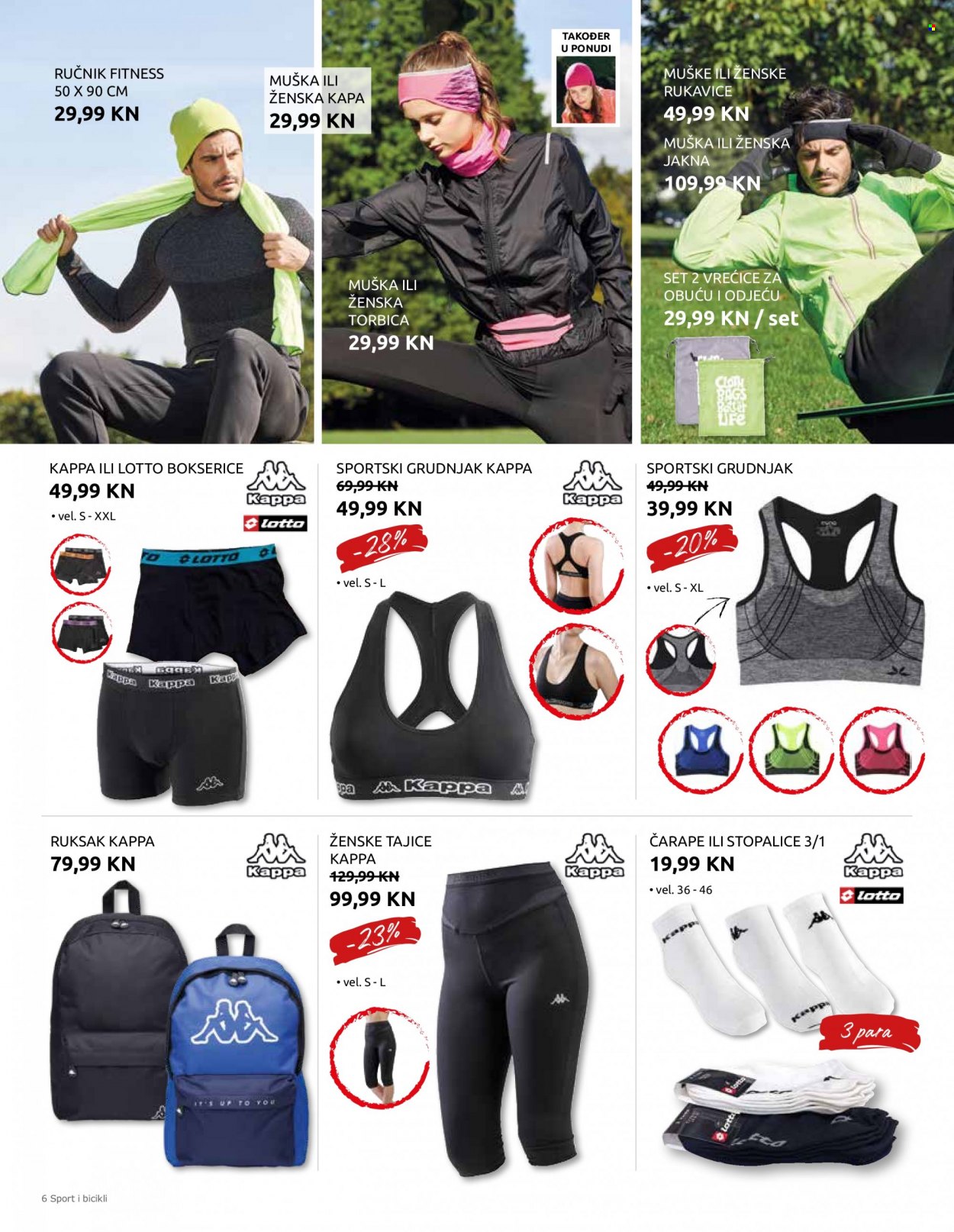 INTERSPAR katalog - 09.03.2022. - 12.04.2022. Stranica 6