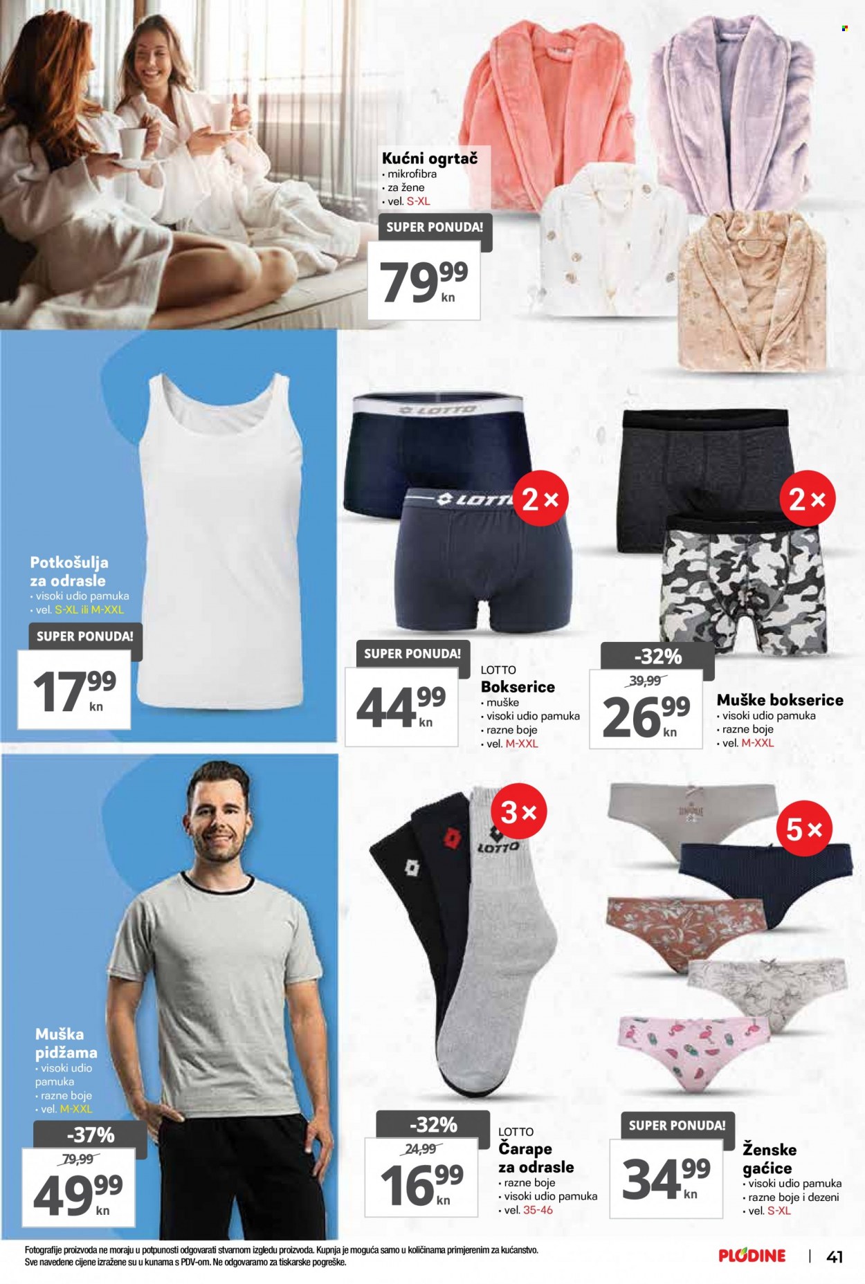 Plodine katalog - 10.03.2022. - 16.03.2022. Stranica 41