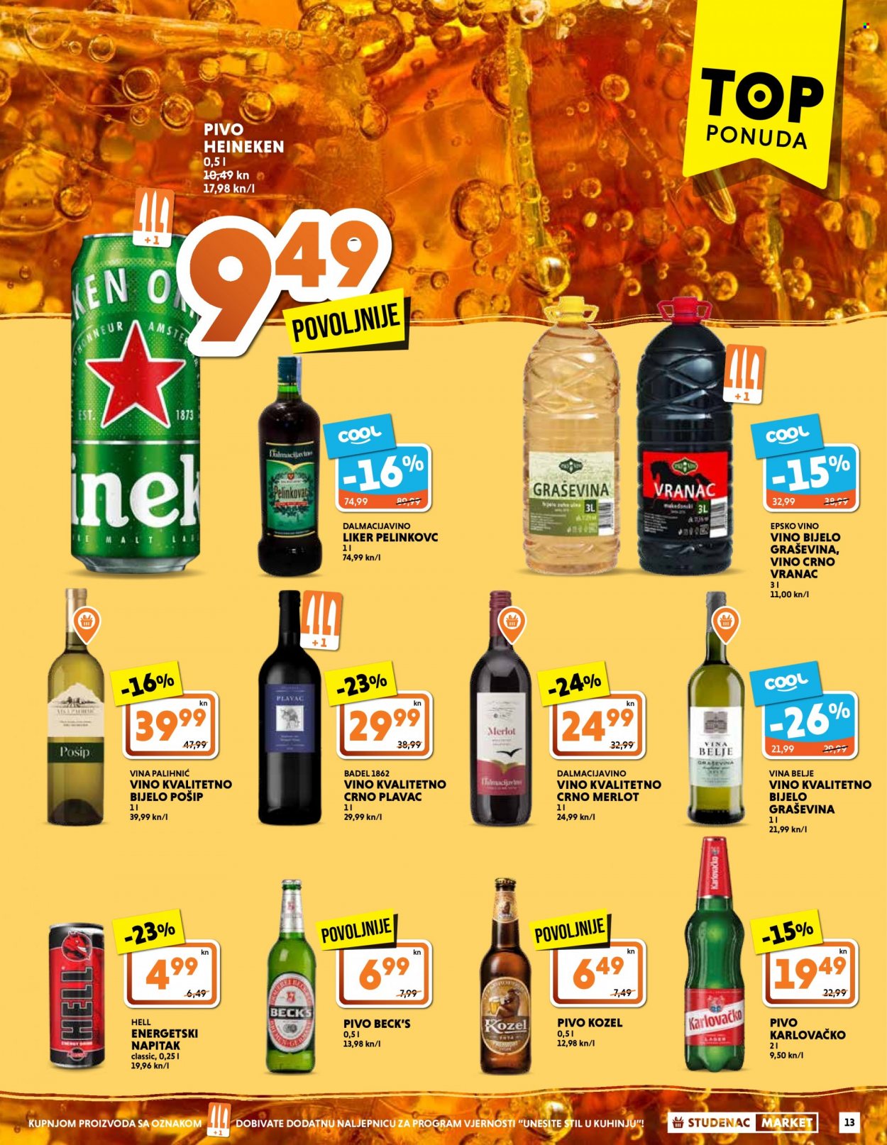 Studenac katalog - 10.03.2022. - 16.03.2022. Stranica 13