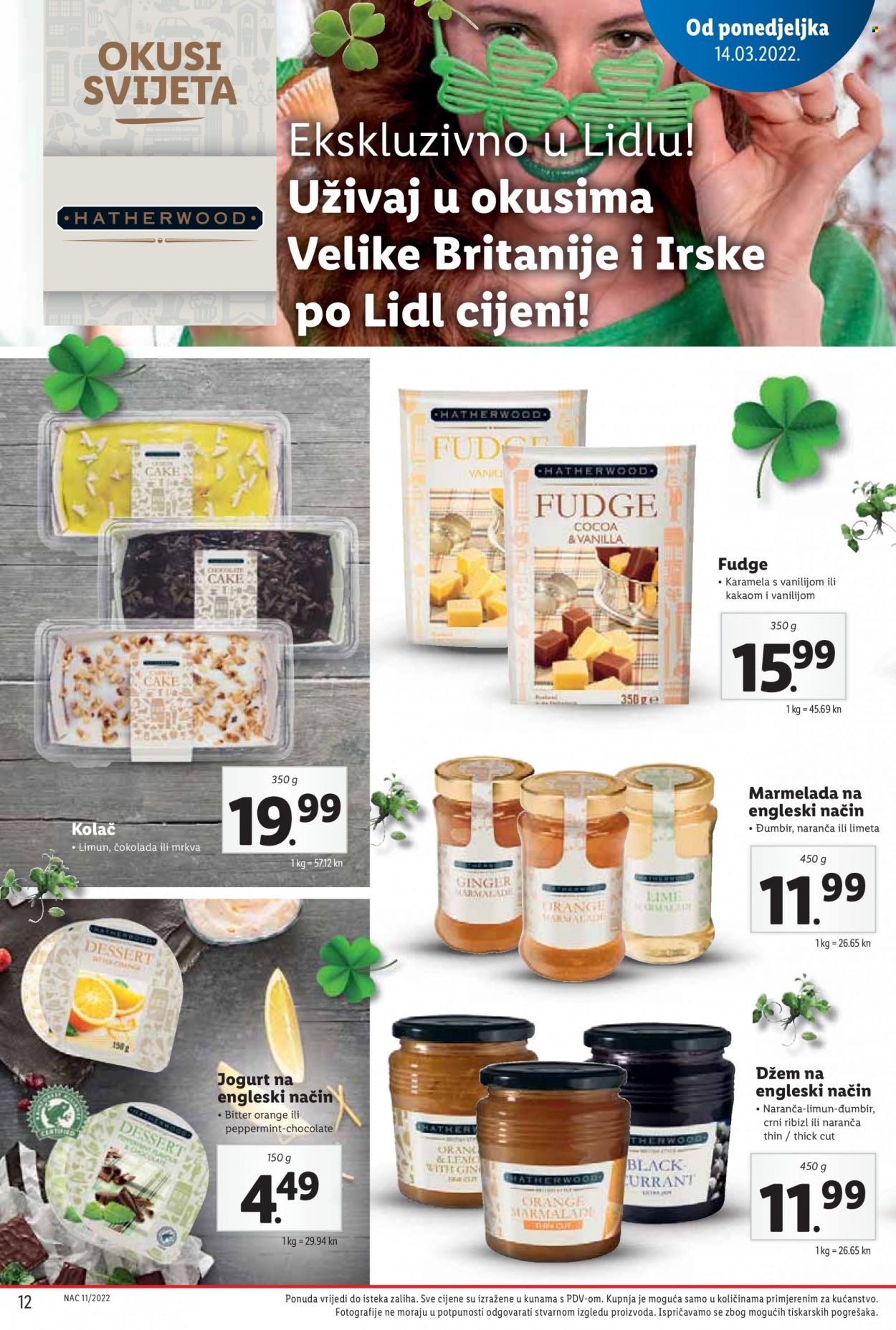 Lidl katalog - 14.03.2022. - 20.03.2022. Stranica 12