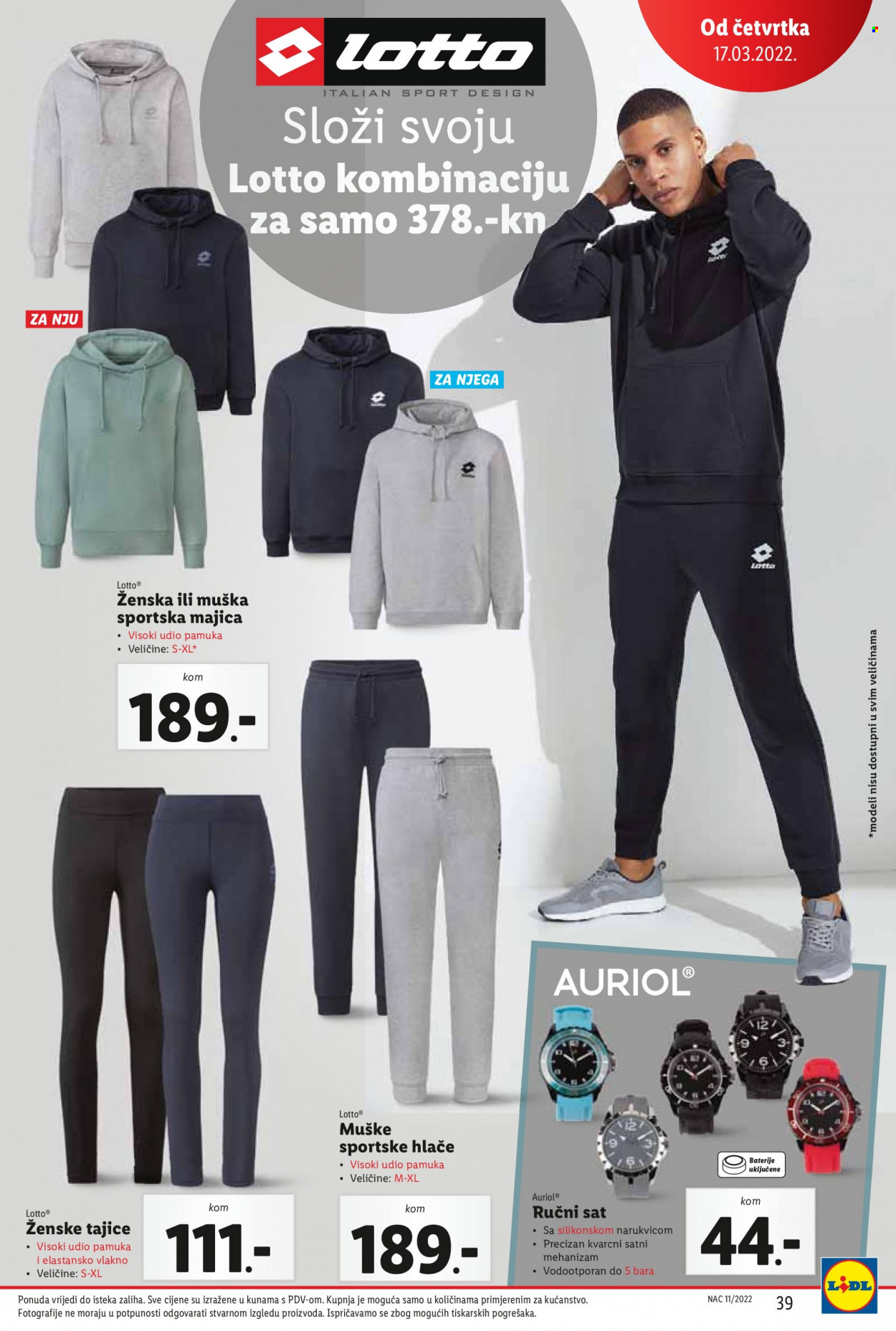 Lidl katalog - 14.03.2022. - 20.03.2022. Stranica 39