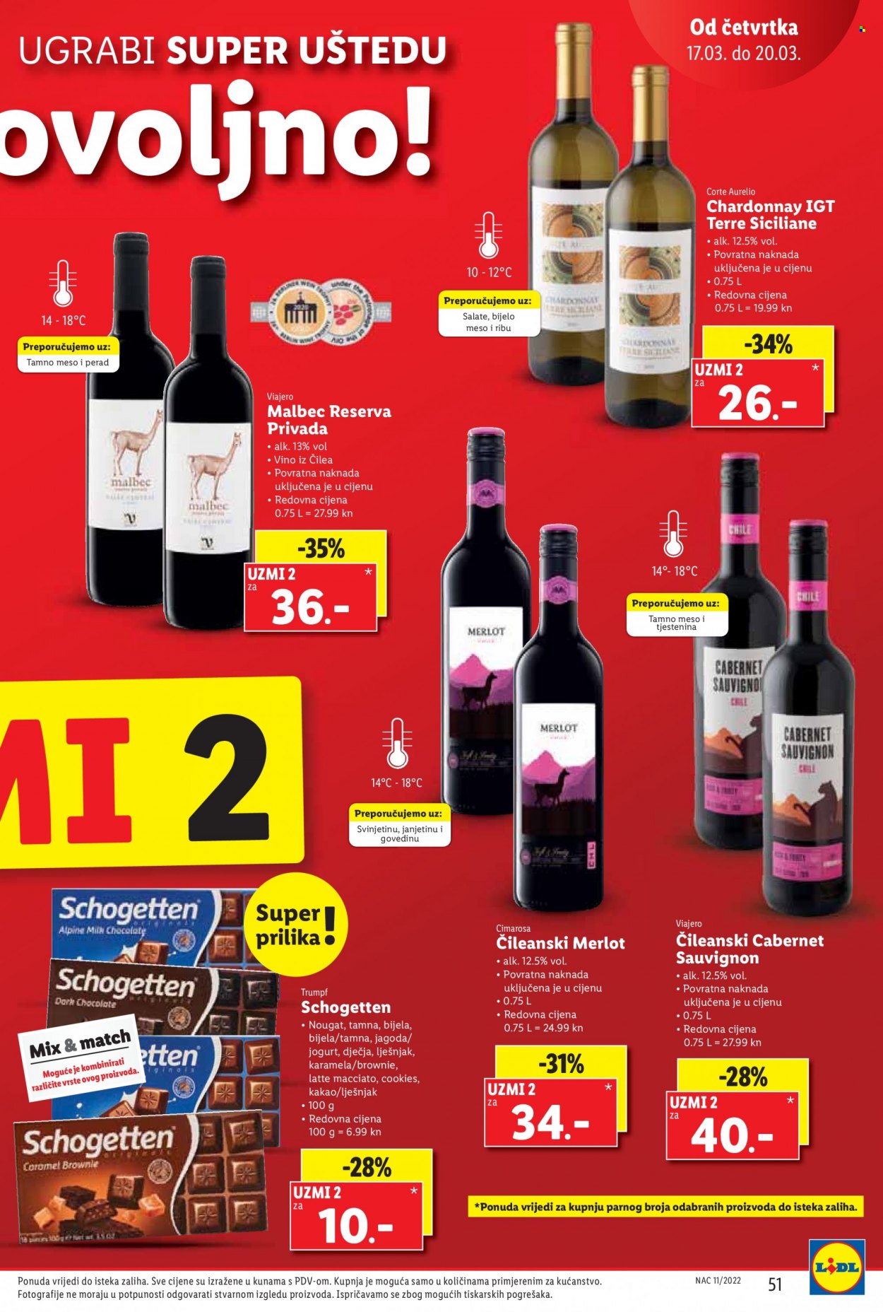 Lidl katalog - 14.03.2022. - 20.03.2022. Stranica 51