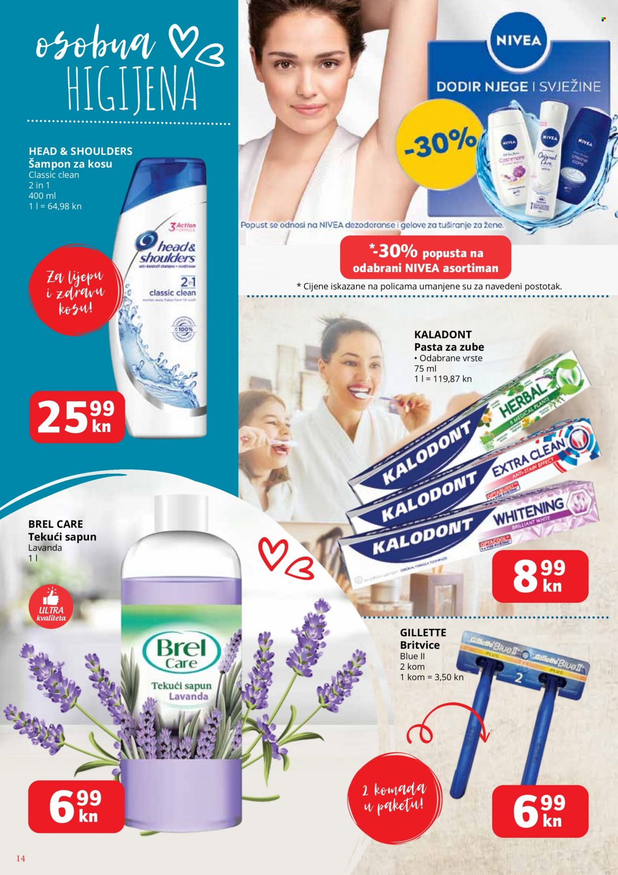 Ultra gros katalog - 10.03.2022. - 16.03.2022. Stranica 14