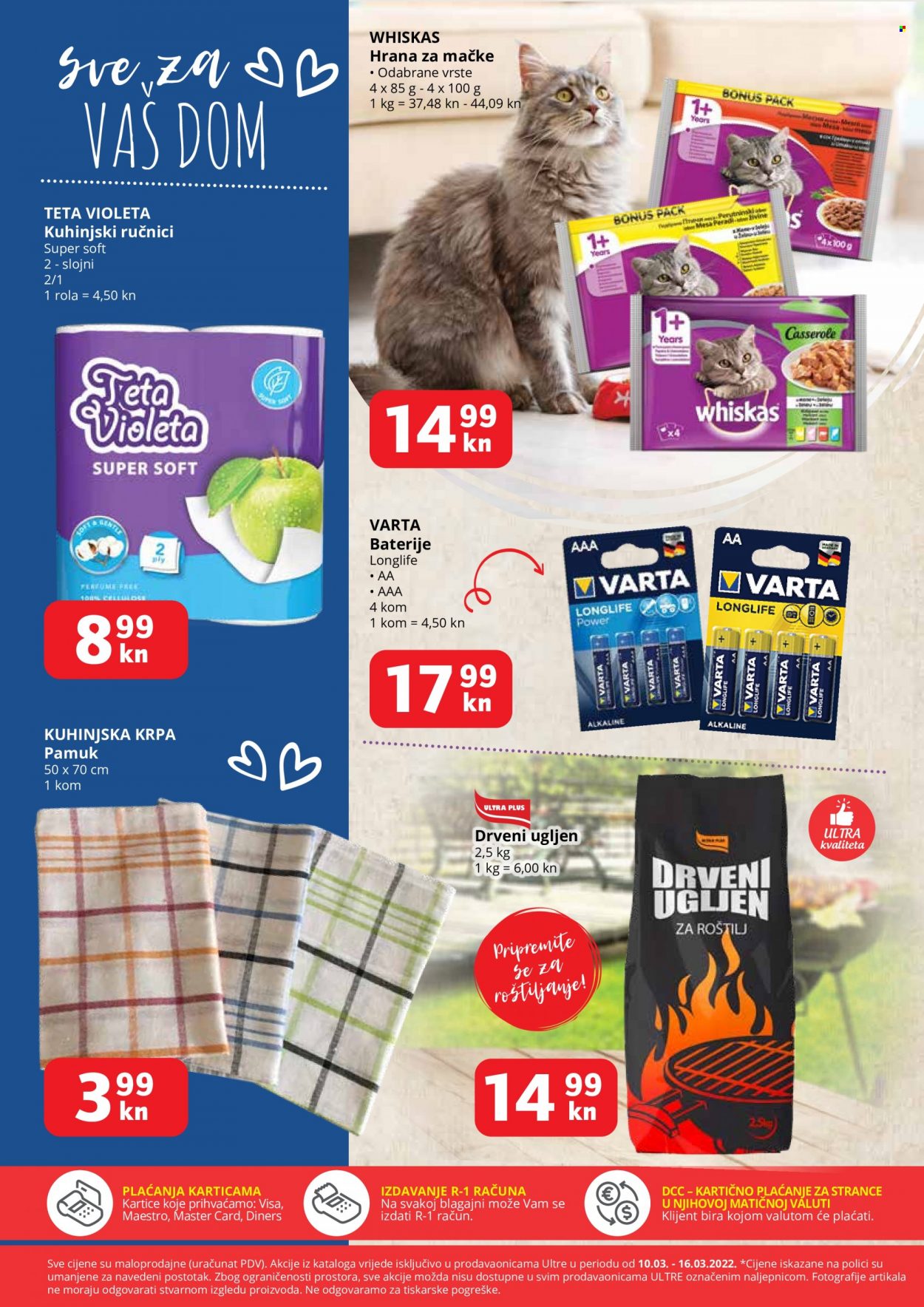 Ultra gros katalog - 10.03.2022. - 16.03.2022. Stranica 16