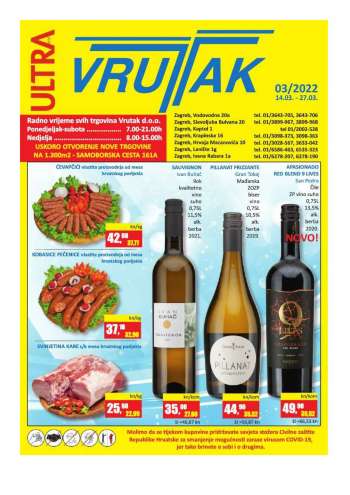 Vrutak katalog - 14.03.2022. - 27.03.2022.