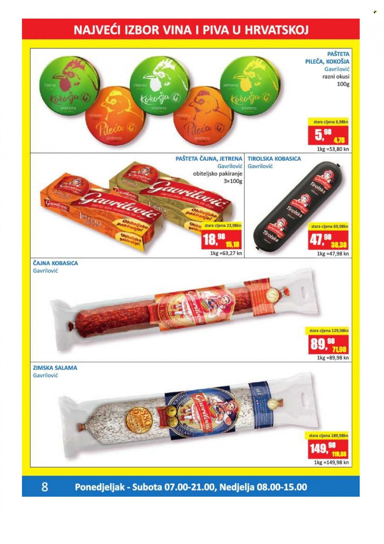 Vrutak katalog - 14.03.2022. - 27.03.2022. Stranica 8