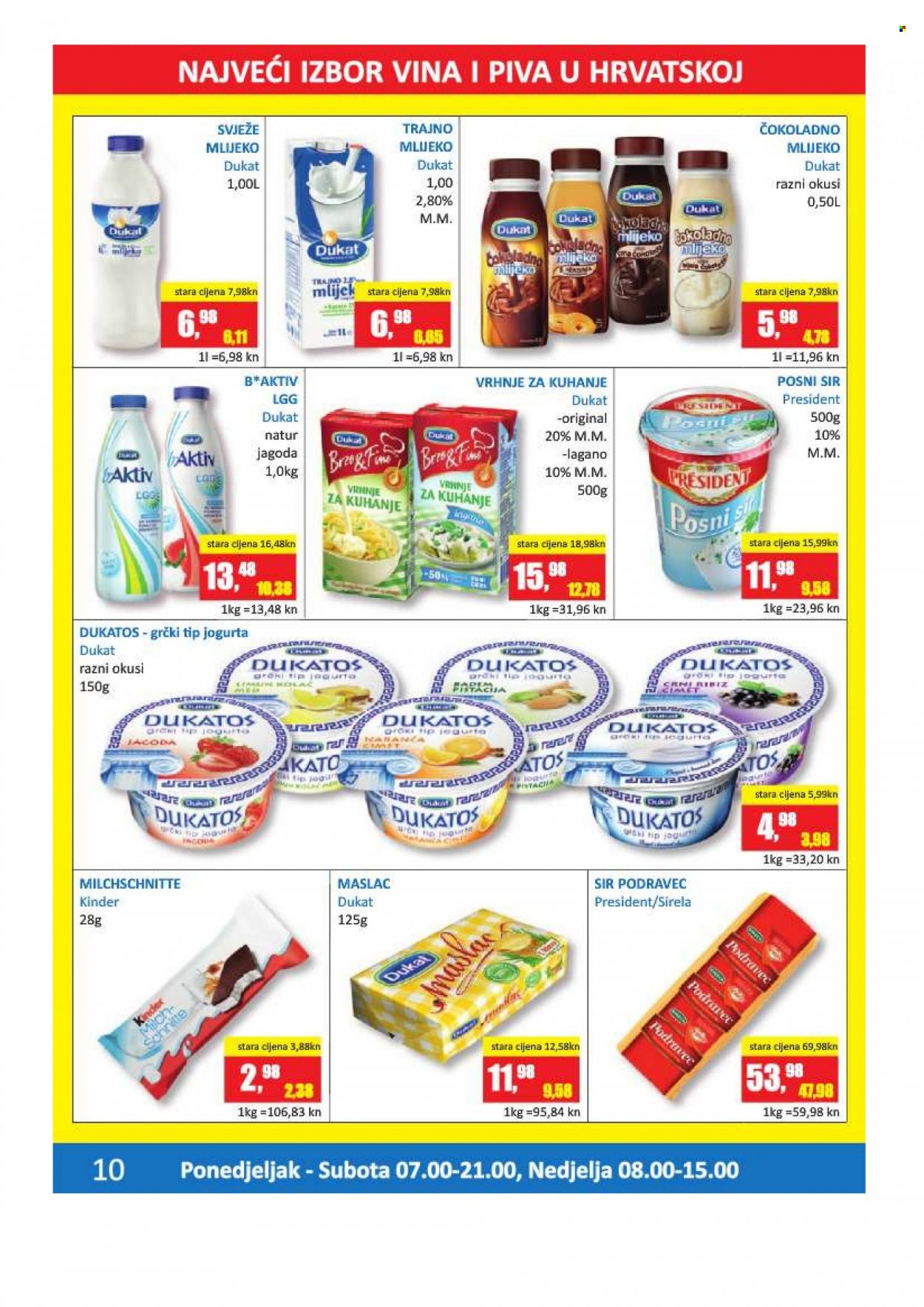 Vrutak katalog - 14.03.2022. - 27.03.2022. Stranica 10