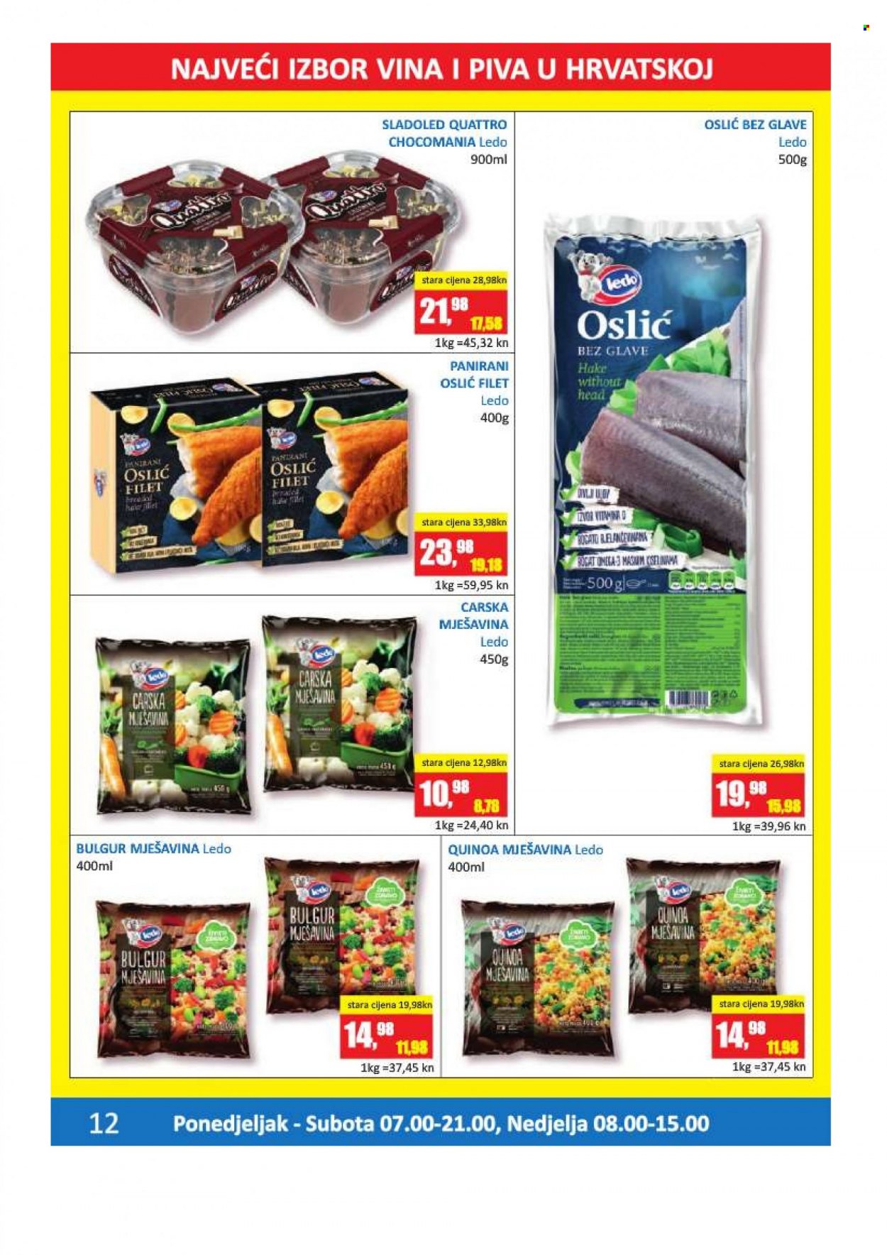 Vrutak katalog - 14.03.2022. - 27.03.2022. Stranica 12
