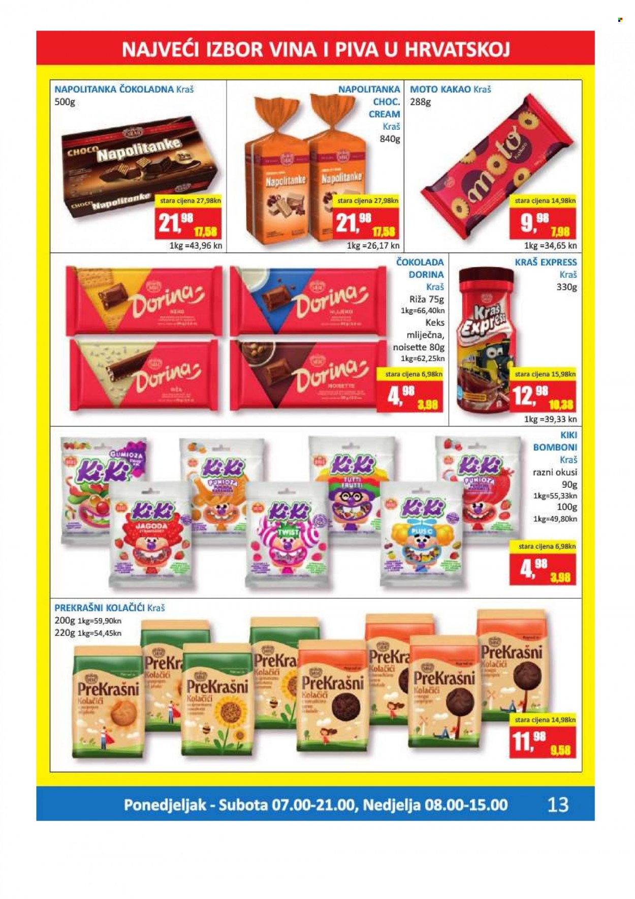 Vrutak katalog - 14.03.2022. - 27.03.2022. Stranica 13