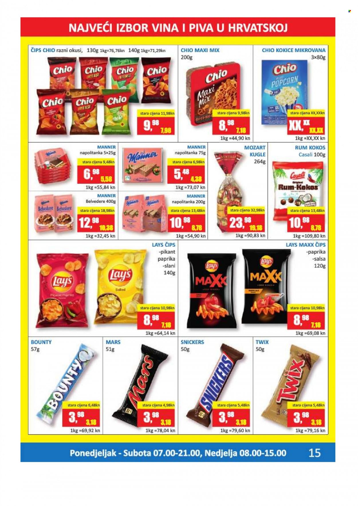 Vrutak katalog - 14.03.2022. - 27.03.2022. Stranica 15
