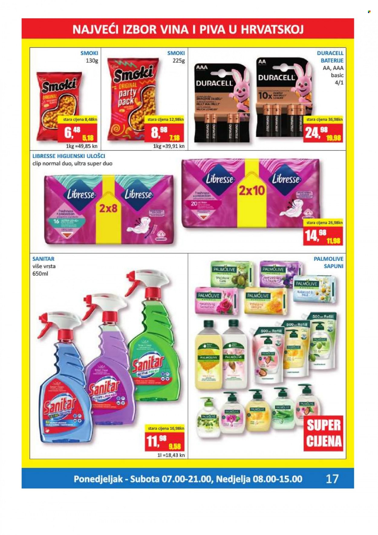 Vrutak katalog - 14.03.2022. - 27.03.2022. Stranica 17