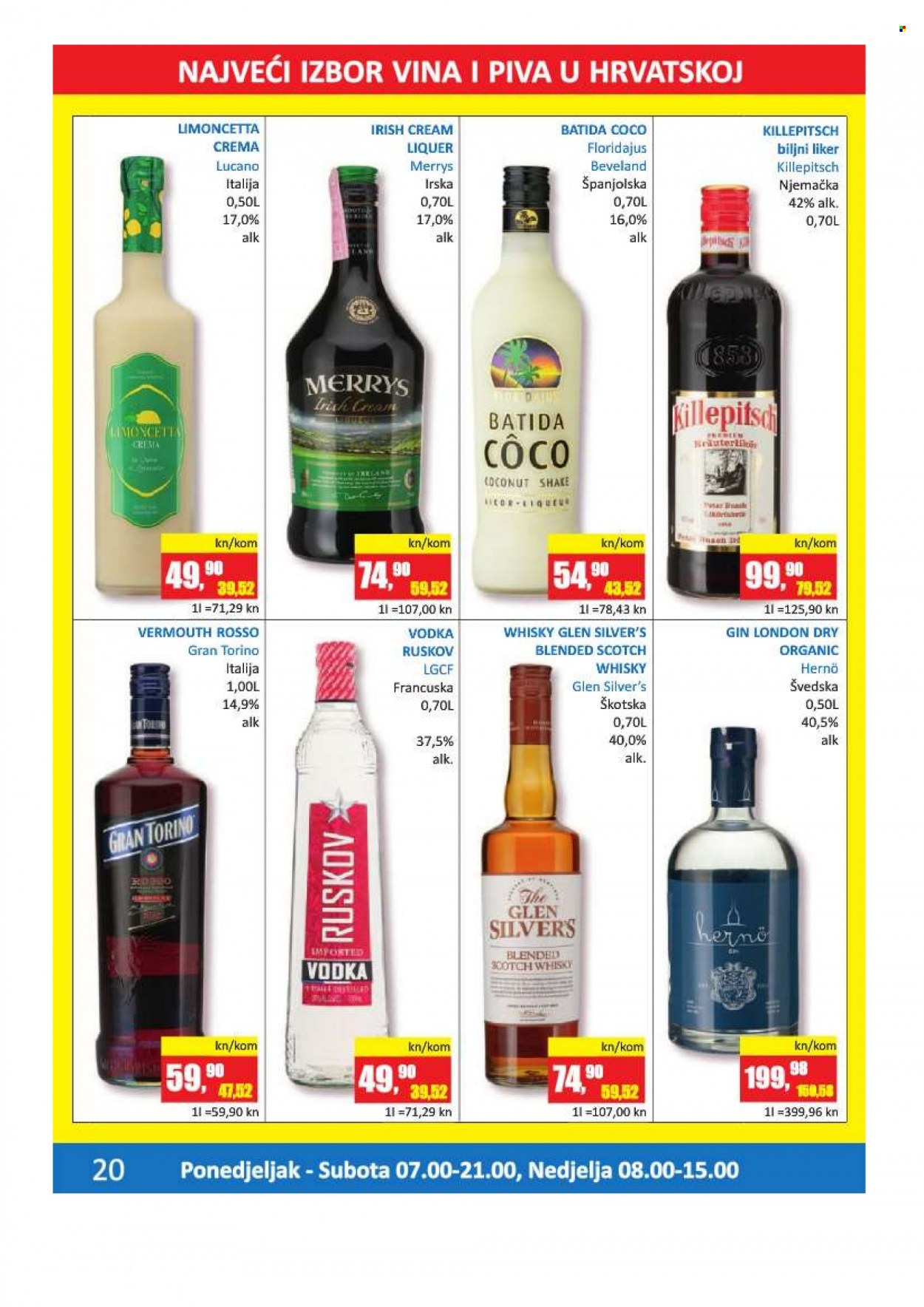 Vrutak katalog - 14.03.2022. - 27.03.2022. Stranica 20